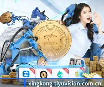 星空体育官网登录 APP 界面